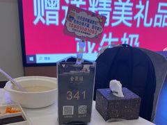 -北京全聚德(王府井店)