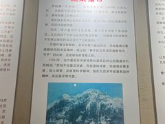-石钟山