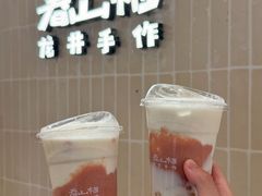 -杭州湖滨银泰in77