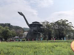 -红山村