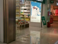 -Purcotton全棉时代(金光华店)