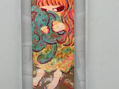 -上海宝龙美术馆