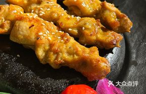 Southern Thai Sweet Chicken Skewers