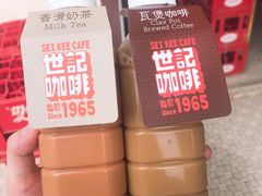 -世记咖啡(氹仔外卖店)