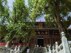 -宝通禅寺