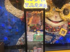 -杨梅红艺术教育(北京金源购物中心校区)