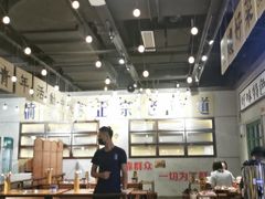 -楠火锅(龙阳广场店)