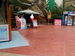 -郑州方特梦幻王国