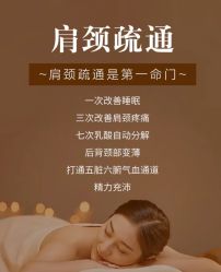 -屿晴·科技美肤SPA美甲美睫