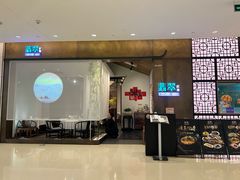 -翡翠江南(国贸商城店)