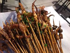 把把烧-86烧烤·炭火烧烤 (石人总店)