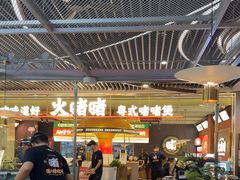 -火啫啫·粤式啫啫煲(南京弘阳店)