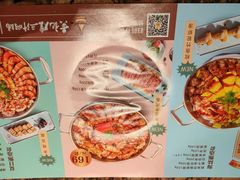 -黄记煌三汁焖锅(金凤万达广场店)