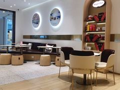 -哈根达斯(皇城恒隆广场店)