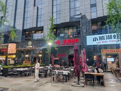 -二钳洞庭虾蟹·江湖菜(鹭岛店)