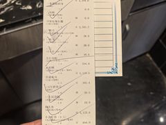 -红馆喜宴(十亩地店)