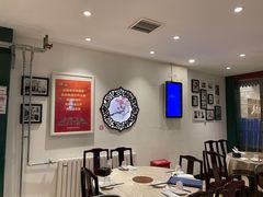 大堂-东来顺饭庄(王府井步行街店)