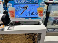 -DQ·蛋糕·冰淇淋(城南嘉园店)