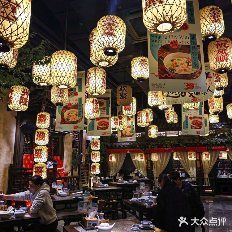 南京大牌档30周年！留住老味道 味浓情更浓！
