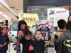 -童程童美少儿编程乐高机器人(河西万达校区)