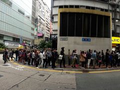 android_upload_pic-珍妮曲奇聪明小熊(尖沙咀店)
