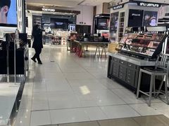 -伊势丹(现代城店)