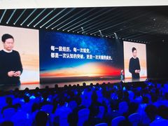 -张氏父子常德肠子馆(红星总店)