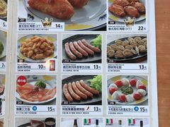 菜单-萨莉亚意式餐厅(东山口店)
