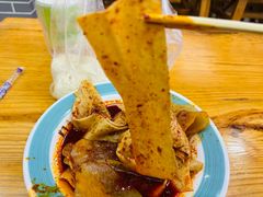 -马三洋芋片(兰州总店)