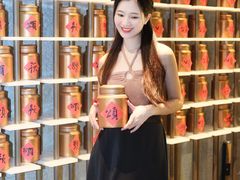 -颂·江南宴(大剧院店)