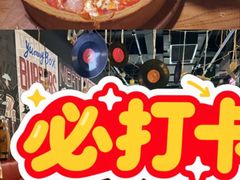 -SUPER BOWL超级碗(崂山丽达店)
