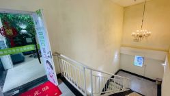 -苗医生草本科技祛痘