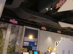 -豪客来牛排(雄峰城店)