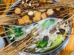 -三番火辣串串香(总店)