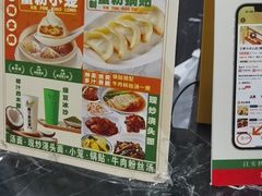 -王家沙点心店(南京西路总店)