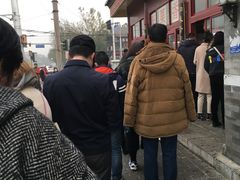 -秋栗香(地安门店)