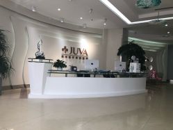 -JUVA郑州欧华医疗美容医院