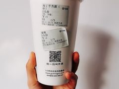 -古茗(开化临湖路店)