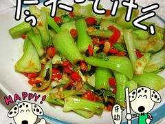 -赣南人家(顺义后沙峪亚朵店)