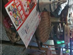 -董眼镜火锅(洪崖洞总店)
