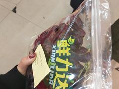 -鲜力达果品批发直销(青山店)