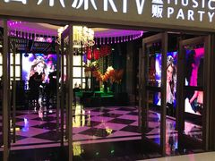 -音乐派KTV(扬州三盛店)