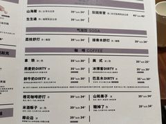 -半勺舒舒(太乙店)