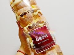 -心乐生活新鲜屋(星海广场店)