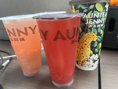 -沪上阿姨·精选茶饮(扬帆小区店)