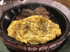 -胡椒厨房(澳门水坑尾店)