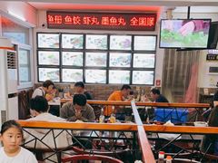 大堂-田海鹰猪血汤(平东一街店)