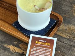 -隐琢咖啡(汉街店)