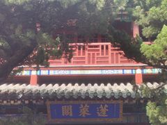 -蓬莱阁景区