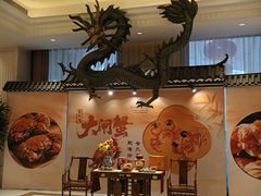 -常州武进九洲喜来登酒店